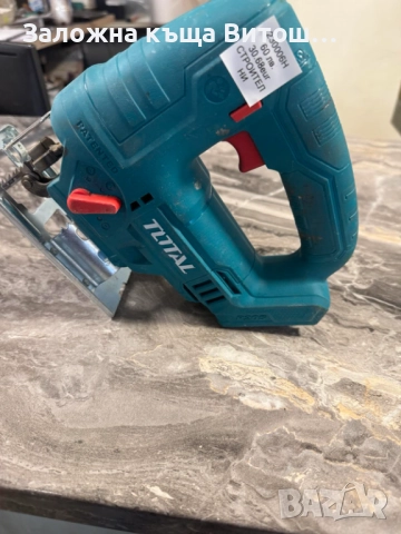 Акумулаторно Зеге Total TJSLI6508