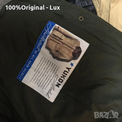 Разпродавам-YUKON-Eddie Bauer-Гъши пух.Ново.-ХЛ/2ХЛ, снимка 5 - Якета - 52581916