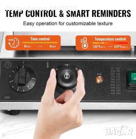 Професионална машина за кръгли белгийски вафли, снимка 2 - Друго търговско оборудване - 54319403