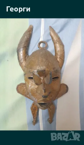 Бронзова маска-3