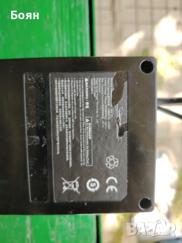 Батерия за тротинетка 36-42v