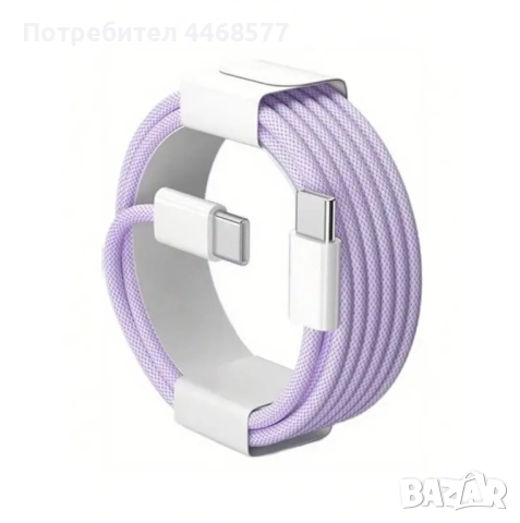 Кабел за айфон Type C 1 метър