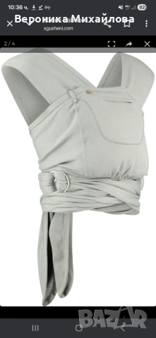 Продавам, снимка 4 - Стерилизатори - 53160418