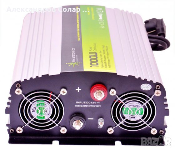 12V, 1000/2000W UPS инвертор с чиста синусоида, снимка 1 - Други - 38881597