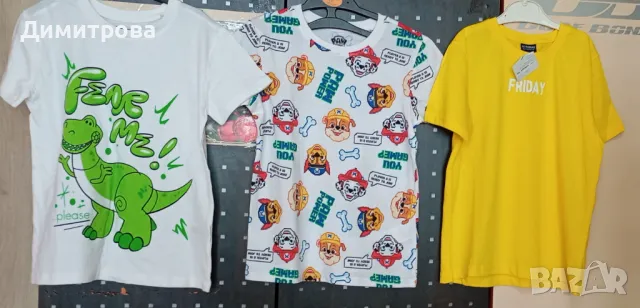 Чисто нови тениски 3бр размер 122см