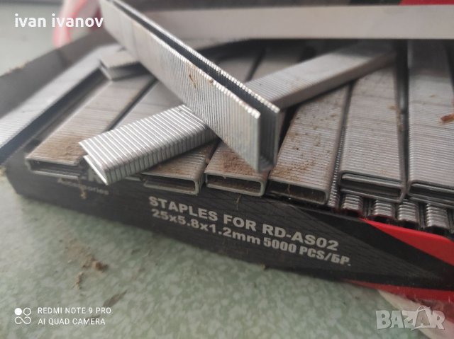 Скоби Такер, снимка 4 - Други инструменти - 36695777