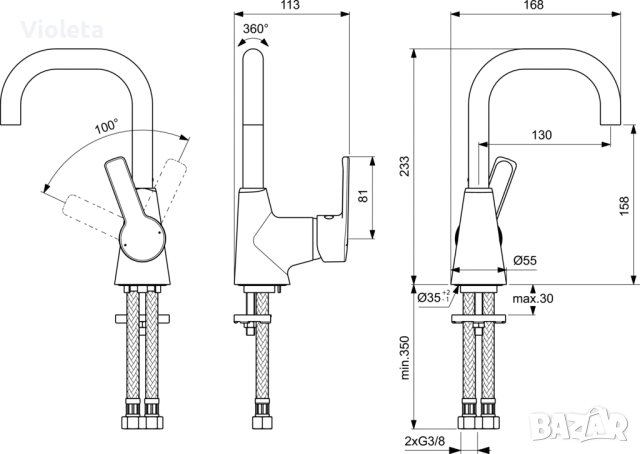 Смесител стоящ за умивалник с висок тръбен чучур Видима серия Calista, снимка 8 - Смесители - 42031256