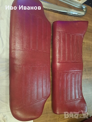 Салон-седалки и кори за вратите за лада,ваз,Жигули.Седалки-235евро,кори за вратите-85евро., снимка 4 - Части - 53213203