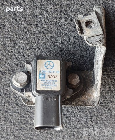 Мап Сензор Мерцедес 1бр. - Датчик Налягане Турбо Мерцедес - A0041533128 N, снимка 3 - Части - 37320366