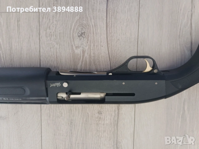 Ловна пушка MP153-Байкал с ремък и калъф , снимка 2 - Ловно оръжие - 54329428
