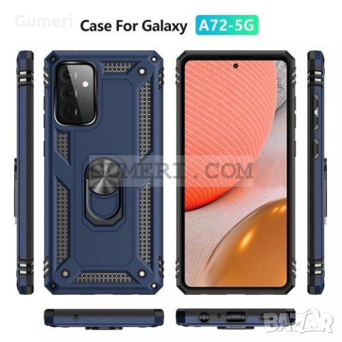 Samsung Galaxy A72 (5G) - Противоударен Хибриден Гръб с Ринг, снимка 16 - Калъфи, кейсове - 34202892