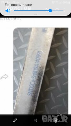 Купувам калай, снимка 5 - Други машини и части - 37837177