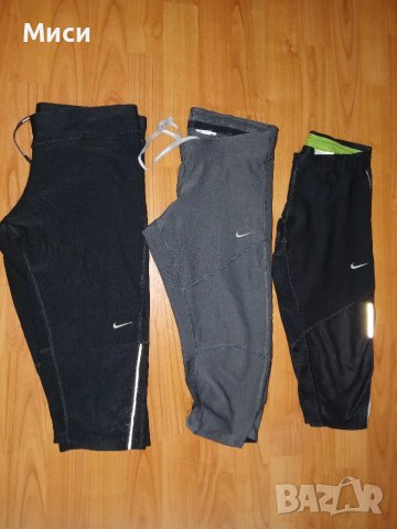 Клинчета  7/8