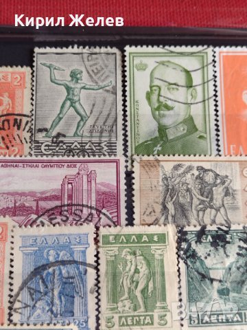 Много стари редки пощенски марки Гърция Митология, Личности за колекция 22041, снимка 3 - Филателия - 36689753