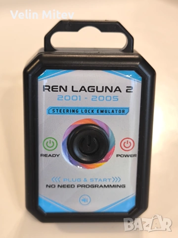 Емулатор Рено Лагуна 2, снимка 6 - Части - 53887149