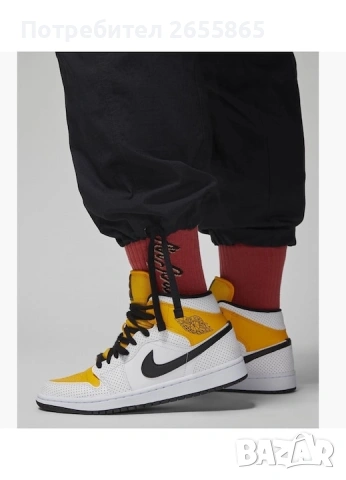 Дамски макси панталон JORDAN , снимка 5 - Панталони - 54216008