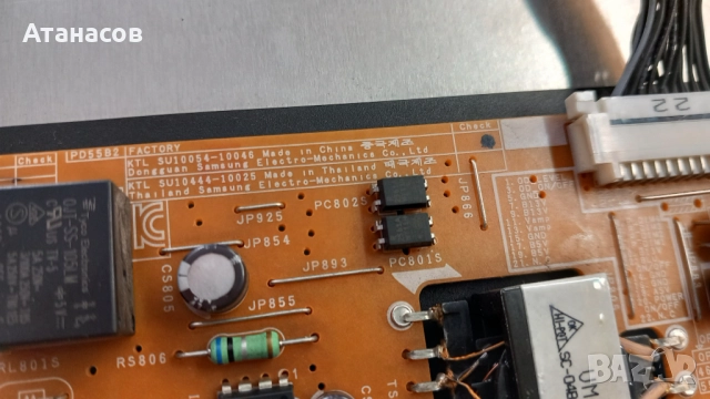 Power board - PD55B2_BSM BN44-00428A - 60лв., снимка 2 - Части и Платки - 51839703