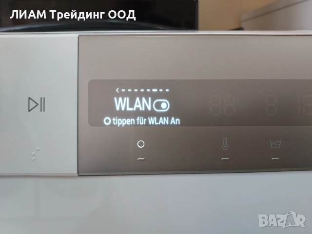 Инверторна пералня Samsung Q drive/ADD WASH 2022 г и на изплащане, снимка 8 - Перални - 52669385