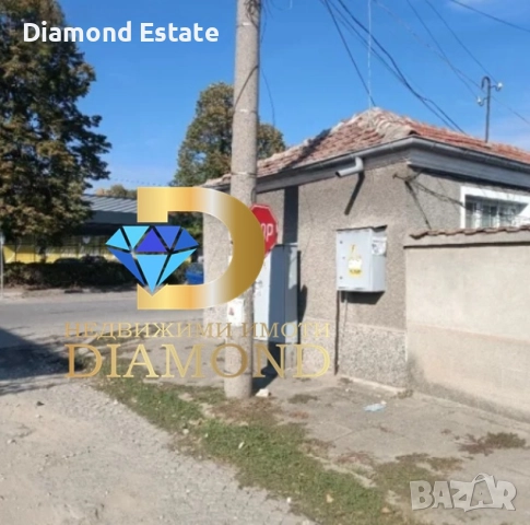 Едноетажна къща в град Чирпан