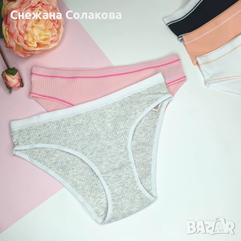 Комплект от 5 меки памучни бикини. Цена на комплект: 25 лева , снимка 4 - Бельо - 52791146