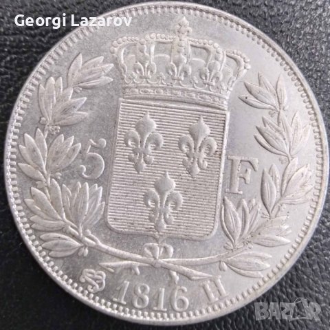 5 франка Франция 1816, снимка 2 - Нумизматика и бонистика - 38745408