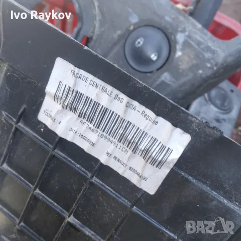 Централна конзола , табло за Renault Grand Scenic 2 1.9 DCI , снимка 3 - Части - 50316720