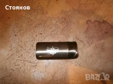 Запалка със знака на ГЩ на БА