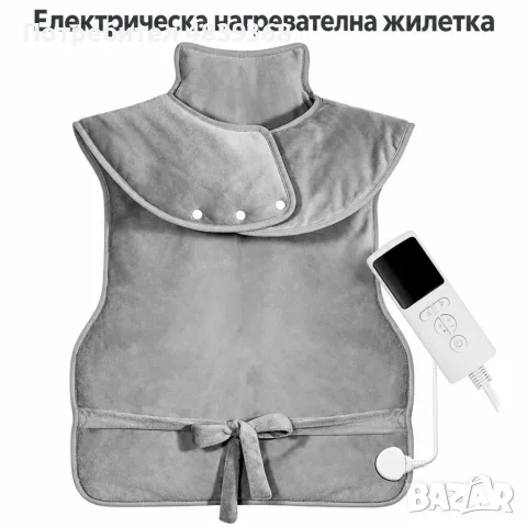 Електрическа нагревателна жилетка -ПРОМОЦИЯ