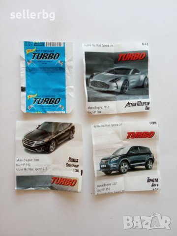Картинки и дъвки с картинки Турбо Turbo car / new