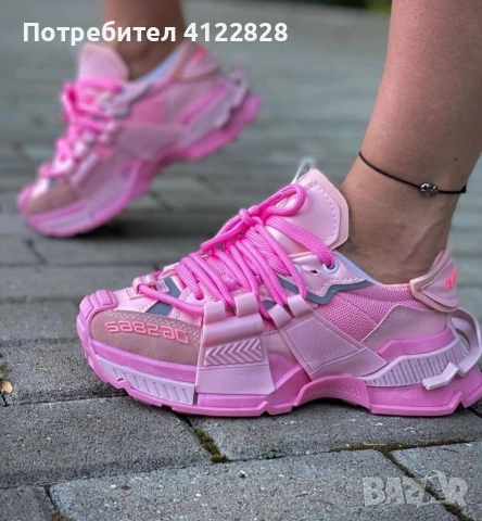 Дамски маратонки