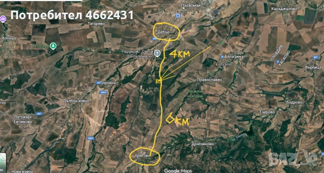  Парцел 2320 м2 - отличен за лозе/градина/пчелин, до път Дебър–Брягово, снимка 12 - Парцели - 52562178