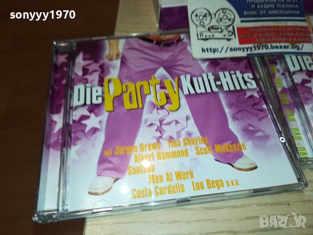 PARTY KULT HITS CD X2 ВНОС GERMANY 0911231717, снимка 3 - CD дискове - 42923405