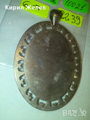 БРОДИРАНА ПОСРЕБРЕНА СТАРА БРОШКА за КОЛЕКЦИЯ 10021, снимка 5 - Антикварни и старинни предмети - 29564166