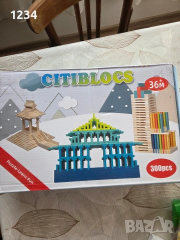 Citiblocs дървен конструктор 300 части 