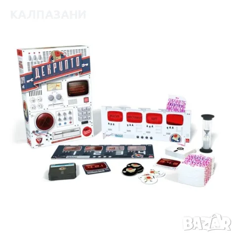 Настолна игра Декрипто - Парти 53547-BG, снимка 2 - Игри и пъзели - 50000883