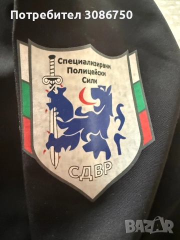 Полицейски полар, снимка 6 - Спортни дрехи, екипи - 52182452