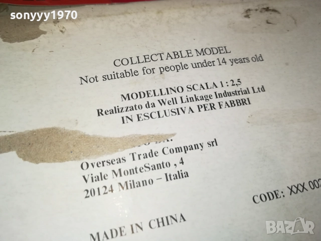 SMITH & WESSON-МЕТАЛЕН РЕВОЛВЕР ВНОС GERMANY 0709251057LCHERY, снимка 15 - Колекции - 51631049