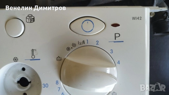 Части за пералня Indezit w142, снимка 2 - Перални - 28794884