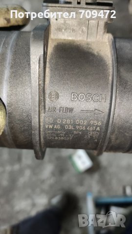 Голф7 Golf7  огледало модули полуоска  и др., снимка 16 - Части - 39206613