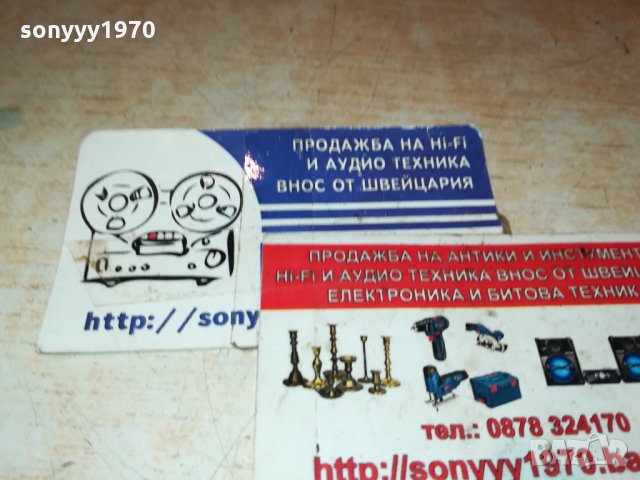 LOGILINK WIRELESS SERVER USB-GERMANY 0312212014, снимка 9 - Рутери - 35020262