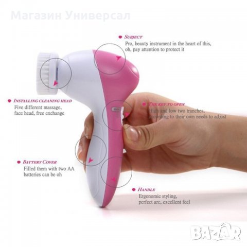 Електрическа четка за почистване на лице, 5в1 четка за почистване на кожата на батерии, снимка 6 - Други - 29690339