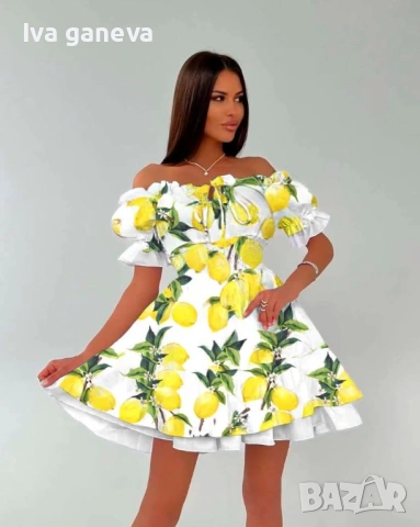 Дамска рокля 