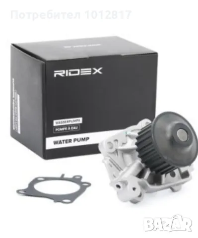 Водна помпа Mitsubishi 1.8 GDI , снимка 2 - Части - 49922191