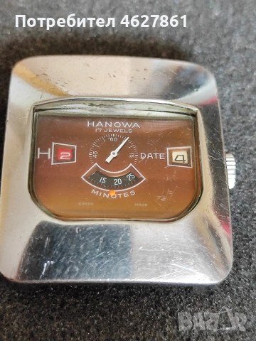 HANOWA DIGITAL, снимка 3 - Мъжки - 54305579