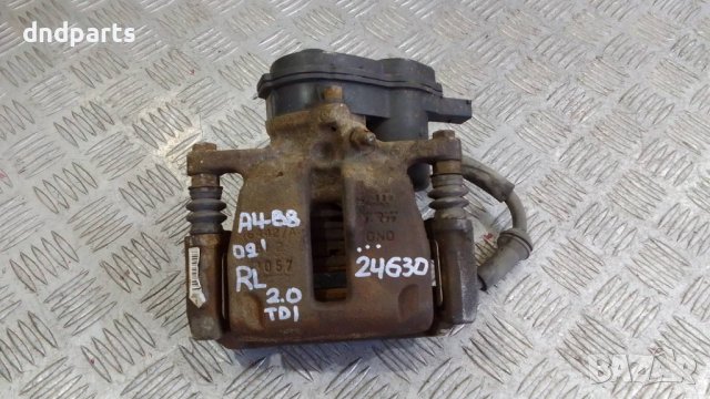 Спирачен апарат Audi A4 B8 2.0TDI 2009г.(заден ляв)	
