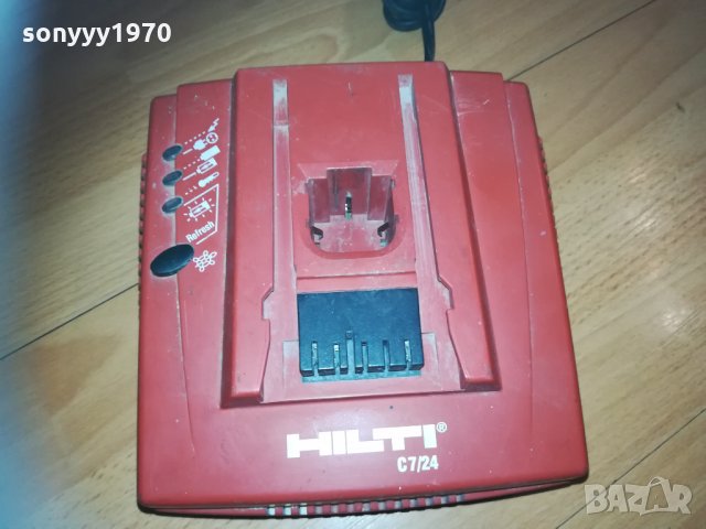 C7/24 HILTI CHARGER 2201211726