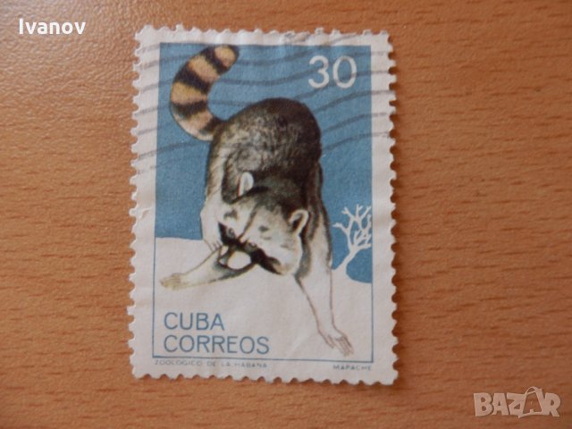марки Куба, снимка 5 - Филателия - 33795647