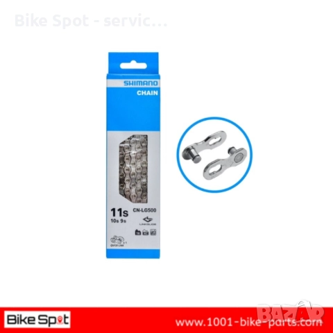 11sp Shimano XT Cues-LinkGlide 11-50t Upgrade Kit Clamp Комплект 11 Скорости, снимка 5 - Части за велосипеди - 51873335
