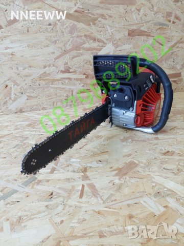 Бензинова Руска Резачка за дърва ТАЙГА 58 КУБ!!! ., снимка 5 - Градинска техника - 27719311