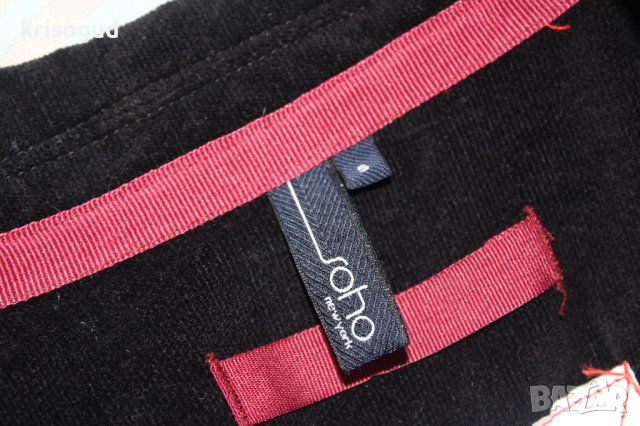 Мъжко черно сако, Soho New York, EUR S, снимка 3 - Сака - 42091494